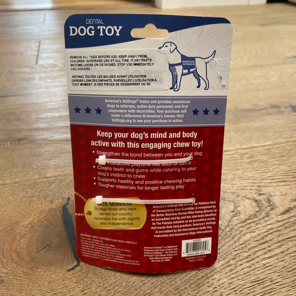 American’s VetDogs - Dental Dog Toy, Green - Picture 3 of 3